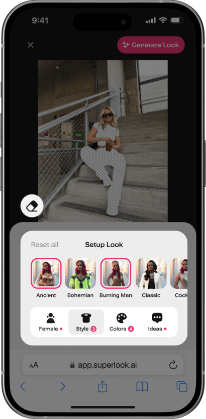 Setup Look Setup Look